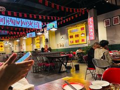 -酒窝窝大排档(威远店)