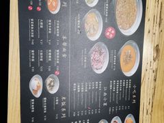 -南小蟹手工點心(三里屯店)