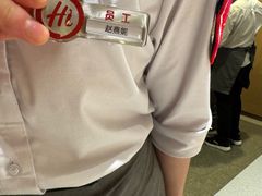 -海底捞火锅(天津SM城市广场店)