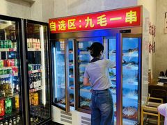 -黔哆哆地摊酸汤火锅(清湖店)