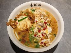 -易裕和·长沙米粉(竹塘西路店)
