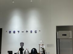 -手心咖啡