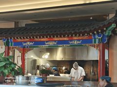 -梅利汴京烤鸭•开封豫菜地标店(东大街店)