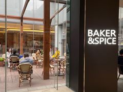 -BAKER&SPICE(国金中心商场店)