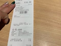 -味千拉面(光启城时尚购物中心店)