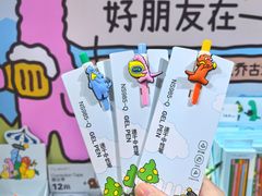 -美罗城
