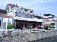 -好成财牛排馆(涂门街总店)