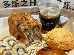 -多乐之日(颐堤港店)