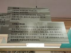 -南越王博物院(王宫展区)