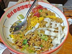 -怪噜范·老贵阳街头名小吃(鸿通城店)