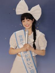 -蜜桃少女VISION写真馆(雁塔店)