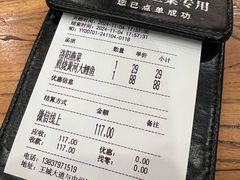 -老雒阳面馆·水席·洛阳菜(王城路店)