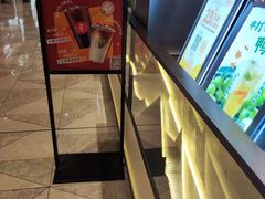-CoCo都可(虹口龙之梦店)