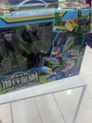 -玩具反斗城TOYSRUS(龙湖杭州西溪天街店)