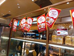 面包甜点陈列柜-山崎面包(静安久光店)