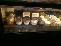 -Wagas沃歌斯(富力广场店)