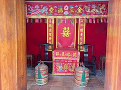 -许驸马府