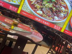 -川流不息·地道川菜·小龙虾(松东路店)