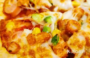 Signature Orlean Pizza
