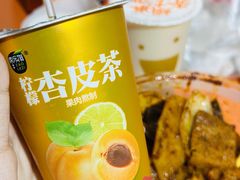 -哈海英麻辣烫(中华西路步行街店)