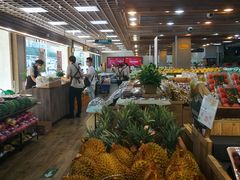 -果蔬好生活超市(双井店)