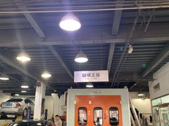 -XPEL（大望路超级旗舰店）(国贸店)