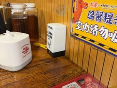-福苗小骆驼烧烤(莲湖路店)
