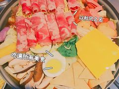 -Meet Sun韩式大排档(五一广场7MALL店)