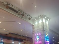 -威珀斯酒店·珀萃美食餐厅 | 海鲜刺身·现烤生蚝·特色烤肉