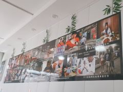 -映秋饭店(李庄总店)