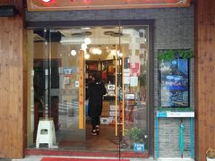 -印象江南(东栅店)