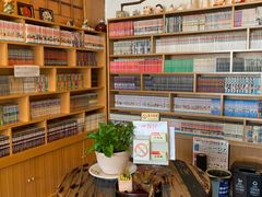 -古都梅按摩足浴(世界广场店)