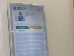 -美联众合动物医院·24h京西诊疗中心