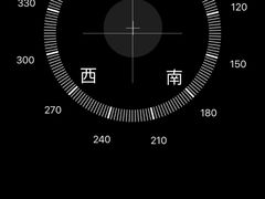 -富国岛珍珠游乐园