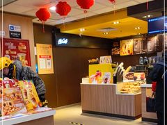 -麦当劳(望京国际商业中心店)
