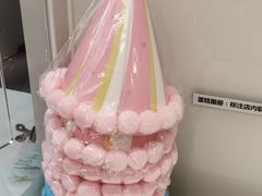 -味多美蛋糕(三元桥店)