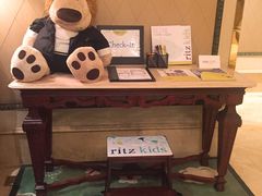 -广州富力丽思卡尔顿酒店