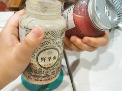 牛油果蓝莓卡士-野萃山·潮汕厚果汁(十亩地店)