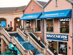 -王府井奥莱临潼小镇(临潼店)