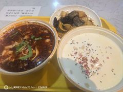 -马三洋芋片(簋街店)