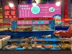 水产区-谊荣海鲜大牌档(石湖店)