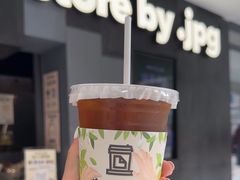 -JPG canteen(广州东山口店)