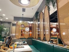 -椰子湾·海南火锅·糟粕醋·椰子鸡(正大广场店)