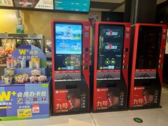 -万达影城(白云万达广场IMAX店)