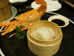 -万丽轩·粤菜(王府井金茂万丽酒店)