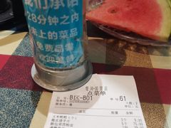 -楚詞CHUCI(国贸店)
