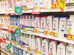 -华润万家(凯德和平广场店)