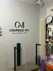 -橙沐普拉提瑜伽