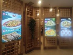 -庐州太太(南七里店)