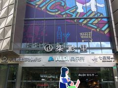 -中安射击运动俱乐部